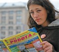 Як поновити статус безробітного?