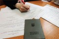 Зарахування до пільгового стажу роботи на виборній посаді в профспілкових органах