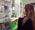 На ринку ліків очікується революція