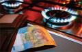 Споживач не повинен платити двічі