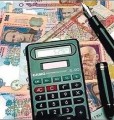 Надбавки, доплати, премії