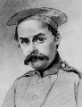 Кадило істини