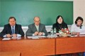Соціальна  справедливість