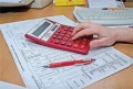 Нарахування зарплати при зміні умов праці