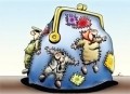 Основні напрями бюджетної політики на 2014 рік