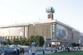 Усунення порушень прав профспілок
