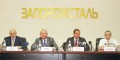 «Запоріжсталь»: в основі взаєморозуміння – спільні цілі