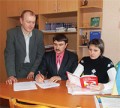 Лідер з охорони праці
