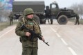 Неоголошена війна