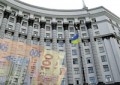 Секвестр бюджету–2014 – реакція профспілок