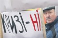 Криза – це шанс для єднання й оновлення на шляху до прогресу