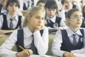 Реформа освіти в Україні. Чергова спроба