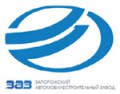 Відкрите звернення  щодо підтримки вітчизняних автовиробників до Президента України та Верховної Ради України