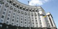 ФПУ проти дискримінації трудових доходів