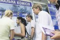 СТРЕСОВЕ ЛІТО 2016-ГО: ЩО ЗМІНЮЄТЬСЯ ДЛЯ АБІТУРІЄНТІВ