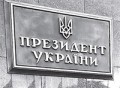 Неприпустимо, що в закладах освіти людина не може почуватися у безпеці