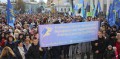 Профспілки проти звуження законних прав освітян