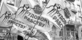 ЗАХИСТИМО СВОЇ ТРУДОВІ ПРАВА І СВОБОДУ НА ОБ’ЄДНАННЯ В ПРОФСПІЛКИ!