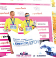 КОМАНДА НАЕК – НА П’ЄДЕСТАЛІ WIZZ AIR KYIV CITY MARATHON