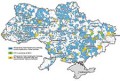 ДЕЦЕНТРАЛІЗАЦІЯ: ЧИ УСПІШНА НАЙГОЛОВНІША РЕФОРМА КРАЇНИ?