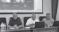ЗАСІДАННЯ ВИКОНКОМУ ОБ’ЄДНАННЯ ПРОФСПІЛОК